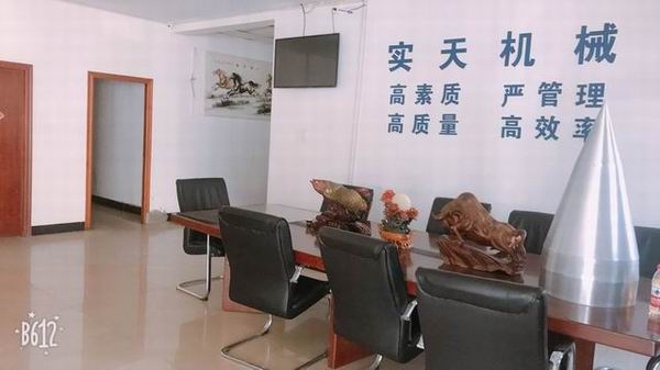 乐动（中国）官方环境